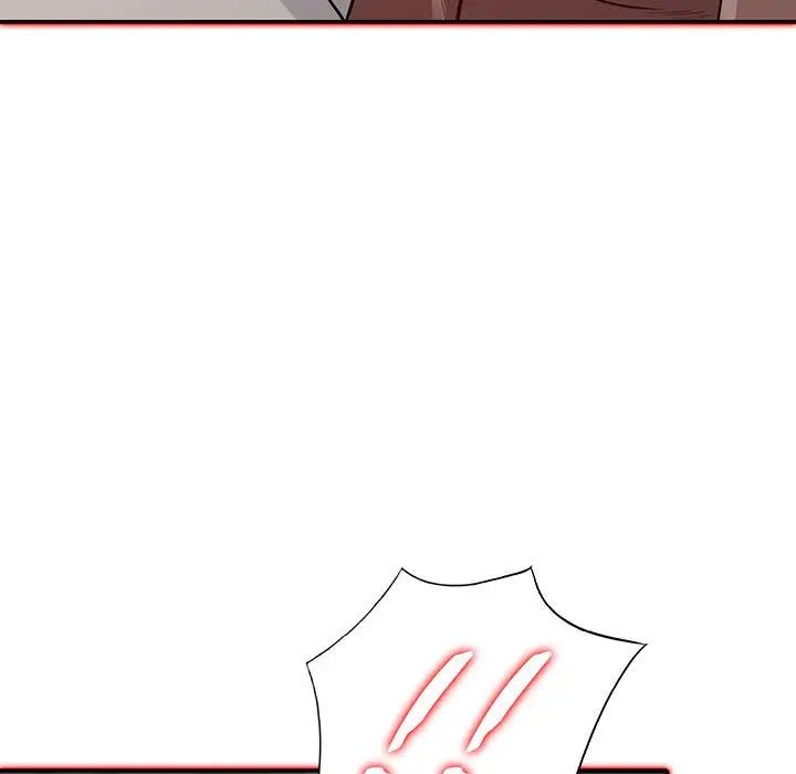 我的继母是寡妇第12话