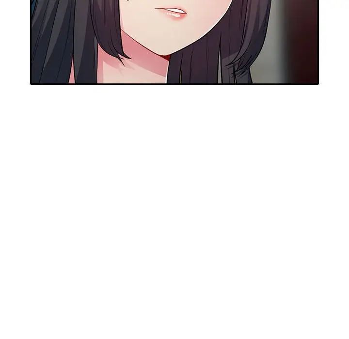 我的继母是寡妇第12话