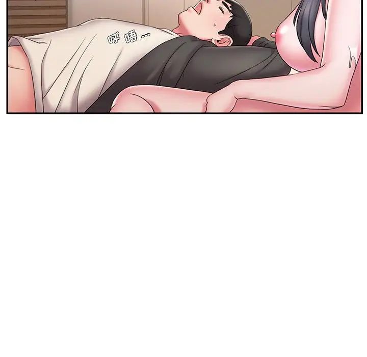 被抛弃的男人第26话