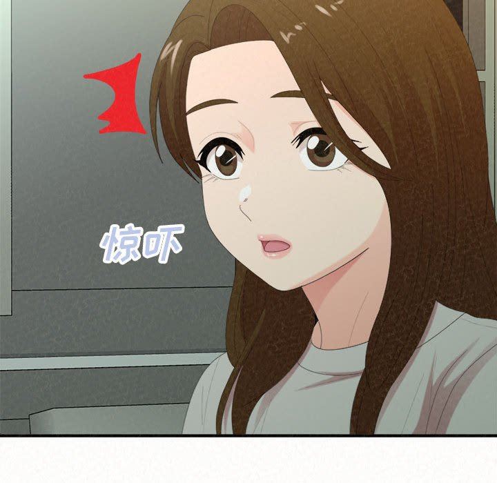 懵懂男生的恋爱史第34话