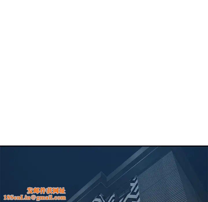 被抛弃的男人第27话