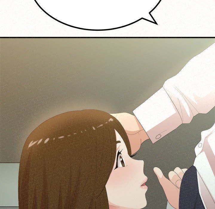 懵懂男生的恋爱史第34话