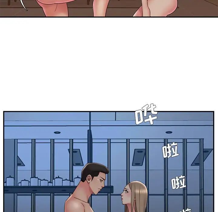 被抛弃的男人第28话