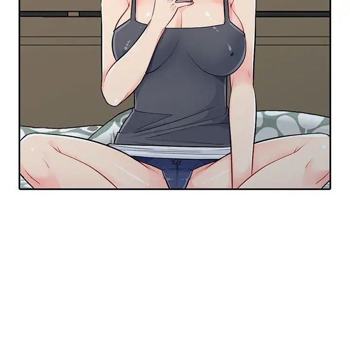 我的继母是寡妇第13话