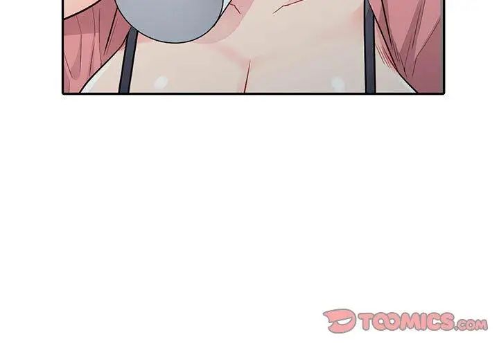 我的继母是寡妇第14话