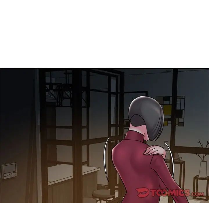 被抛弃的男人第29话