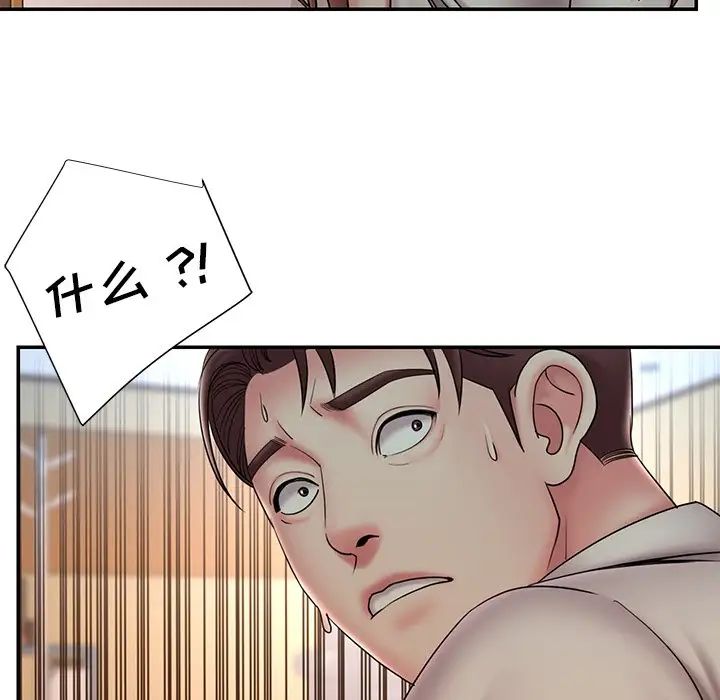 被抛弃的男人第30话