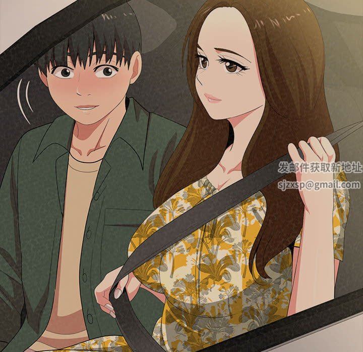 懵懂男生的恋爱史第39话