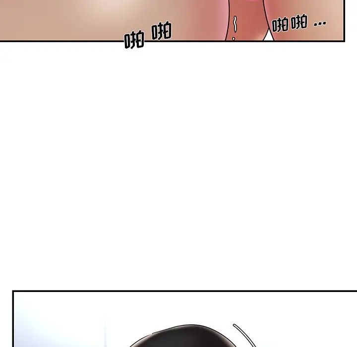 被抛弃的男人第30话