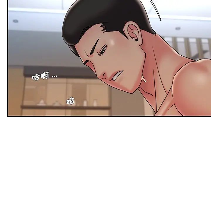 被抛弃的男人第30话