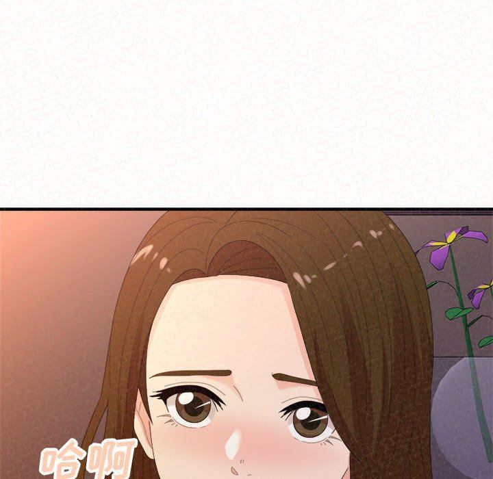 懵懂男生的恋爱史第39话