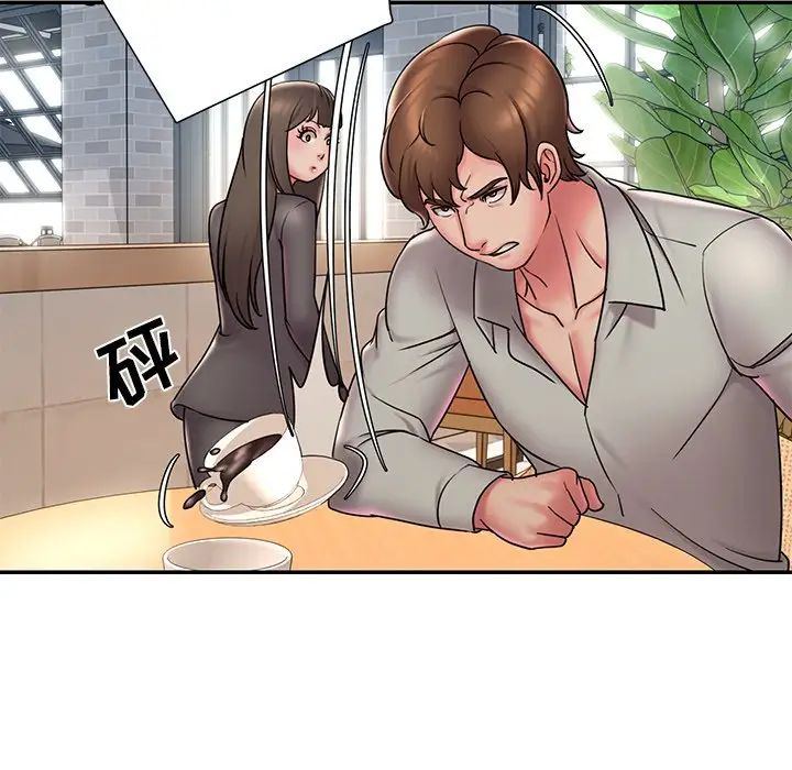 被抛弃的男人第31话