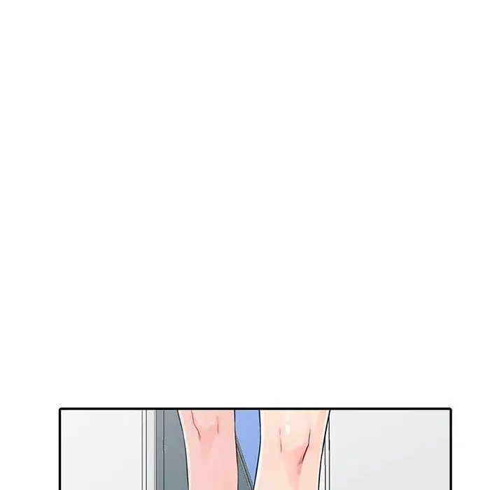 我的继母是寡妇第15话