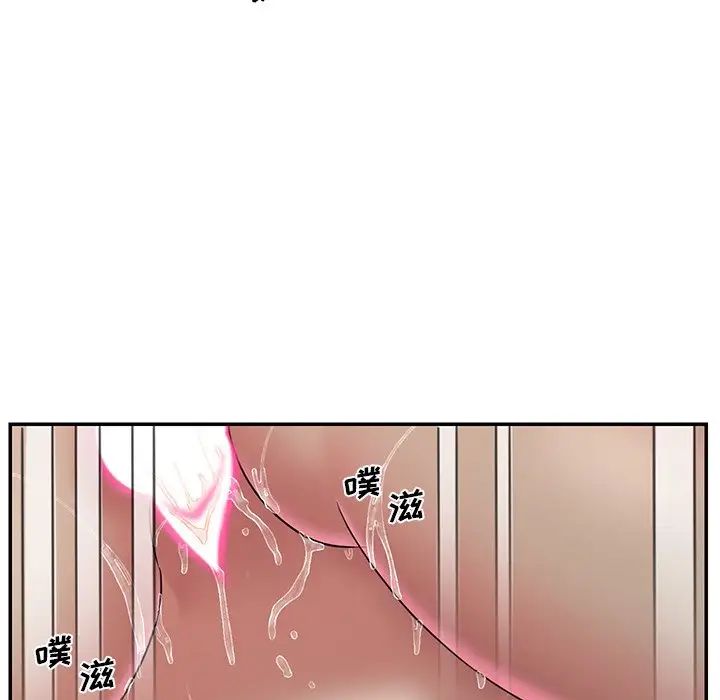 被抛弃的男人第31话