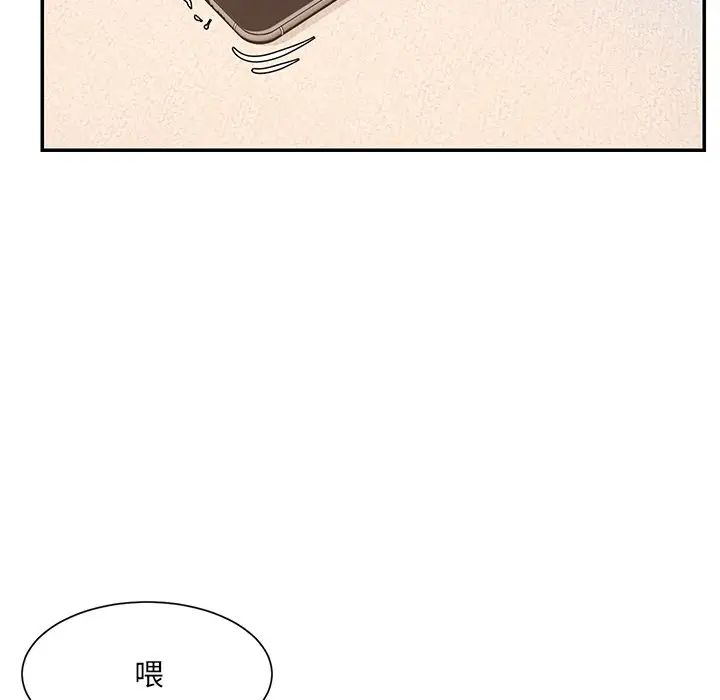 被抛弃的男人第31话