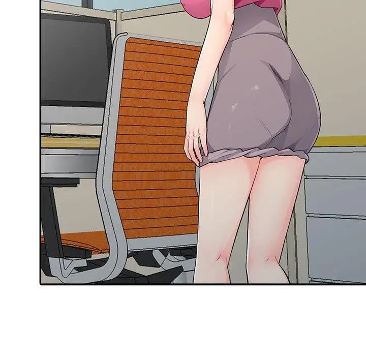 我的继母是寡妇第15话