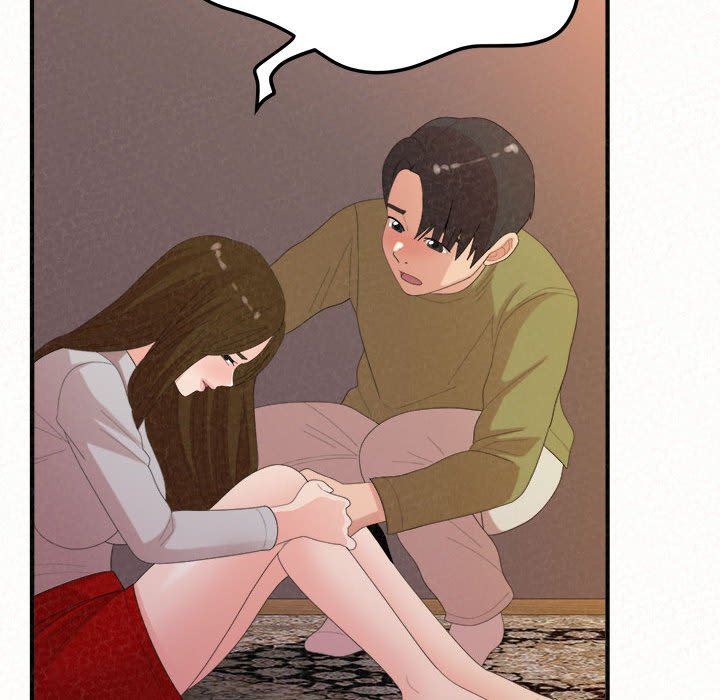 懵懂男生的恋爱史第39话