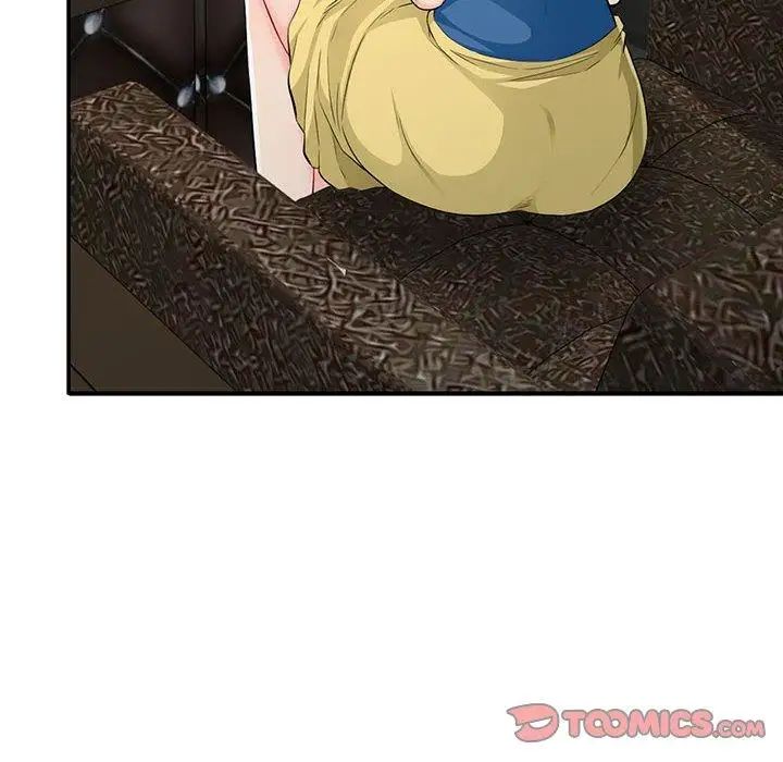 我的继母是寡妇第15话