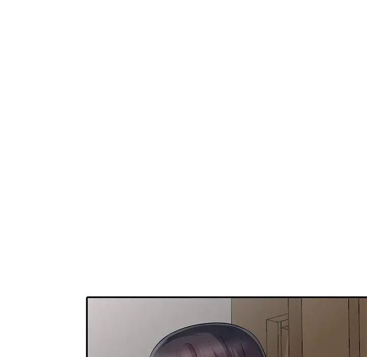 我的继母是寡妇第15话