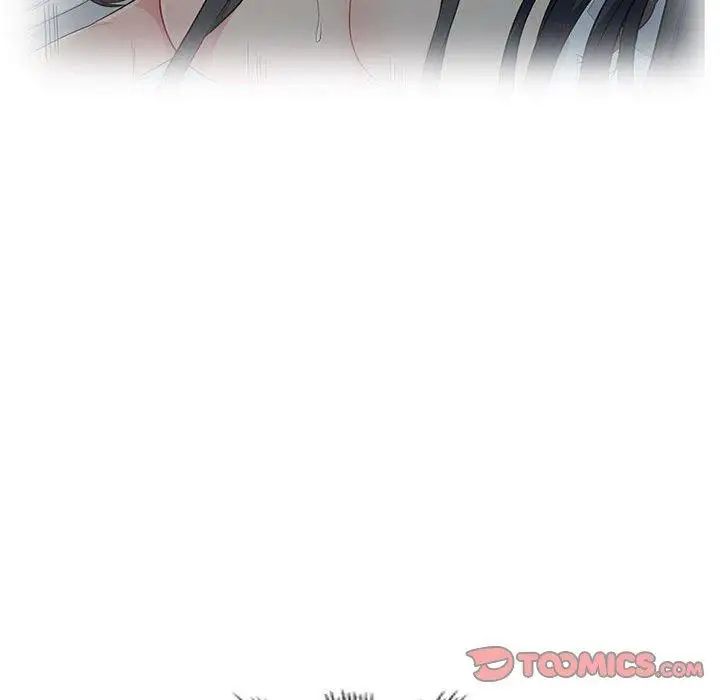 我的继母是寡妇第15话