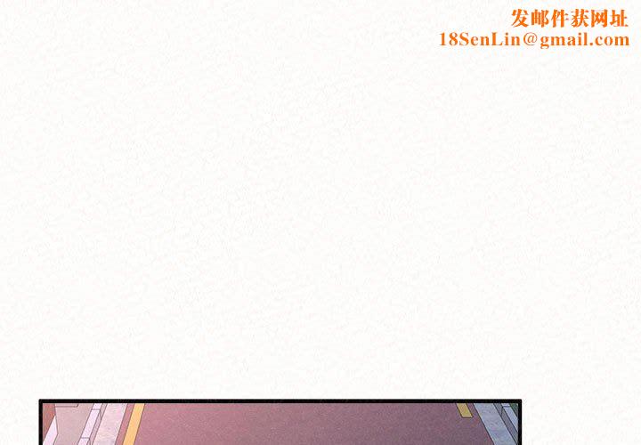 懵懂男生的恋爱史第41话