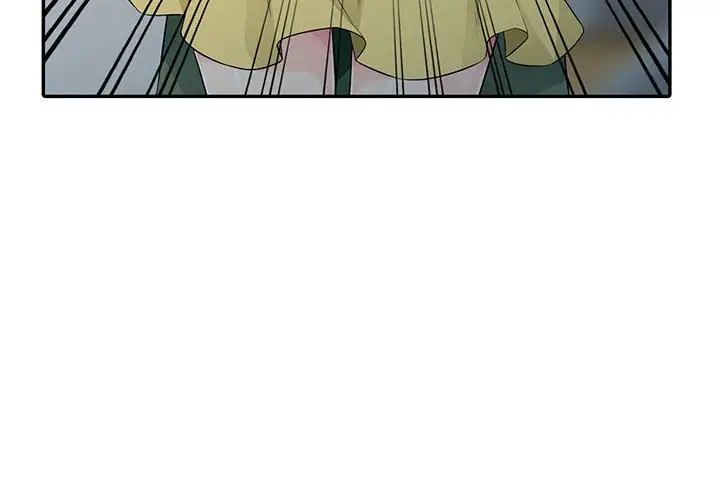 我的继母是寡妇第16话