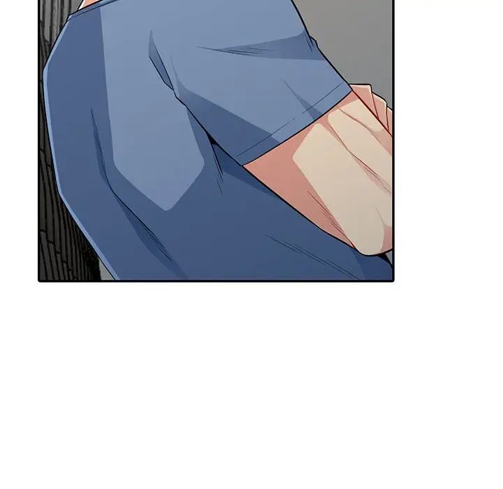 我的继母是寡妇第16话