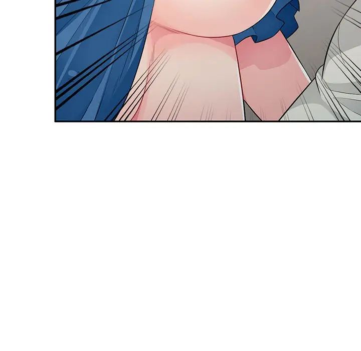 我的继母是寡妇第16话