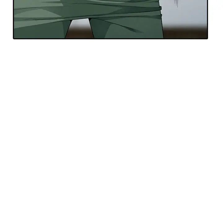 我的继母是寡妇第16话