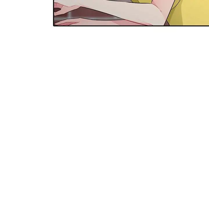 我的继母是寡妇第17话