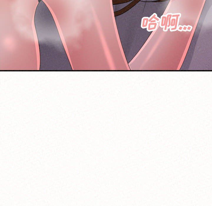 懵懂男生的恋爱史第41话