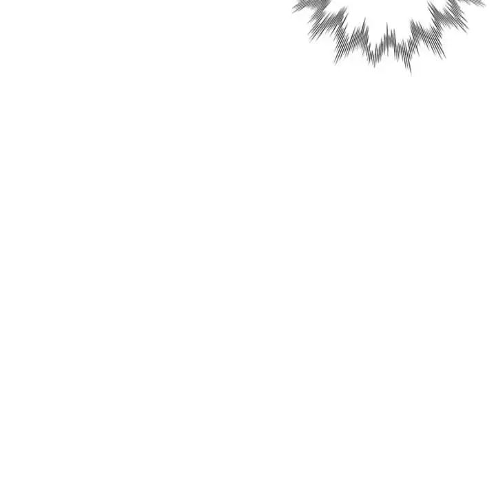 我的继母是寡妇第17话