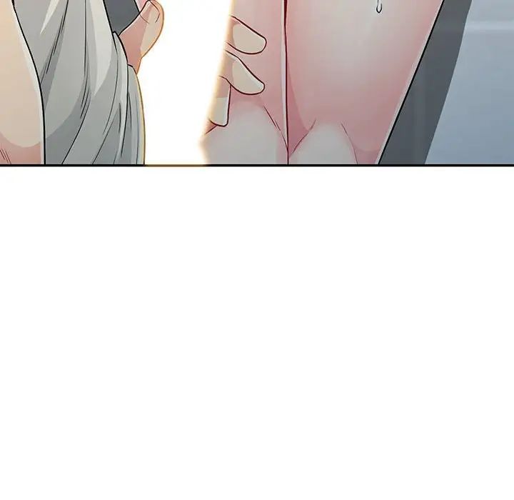 我的继母是寡妇第17话