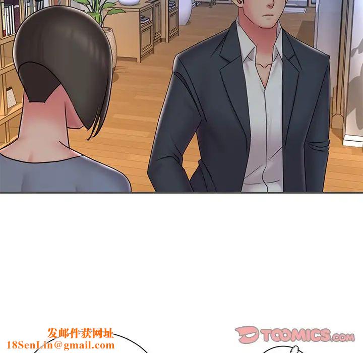 被抛弃的男人第35话