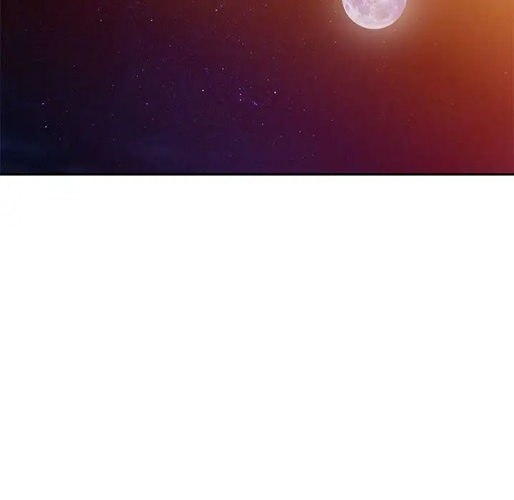 我的继母是寡妇第17话