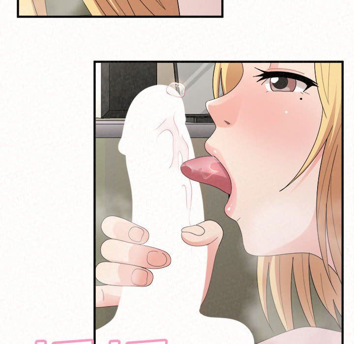 懵懂男生的恋爱史第43话