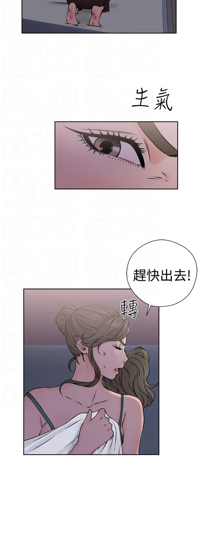 解禁第26