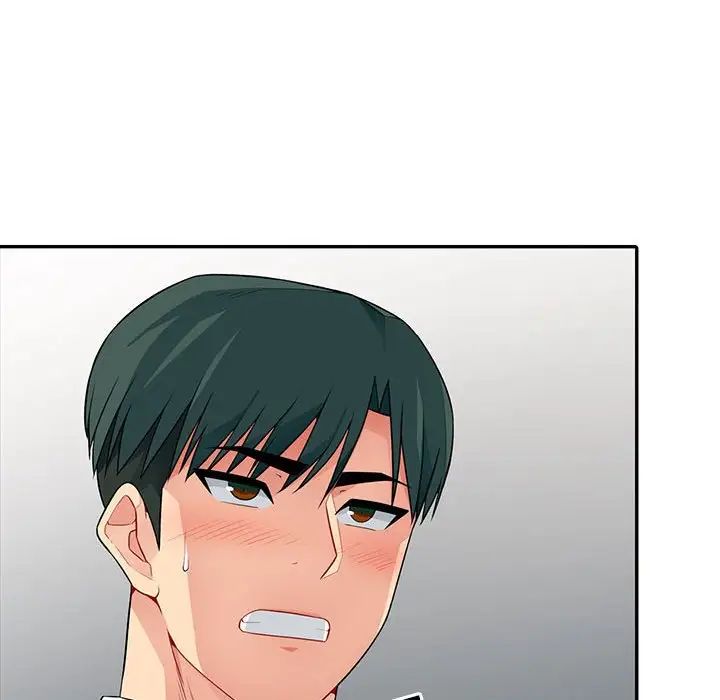 我的继母是寡妇第18话