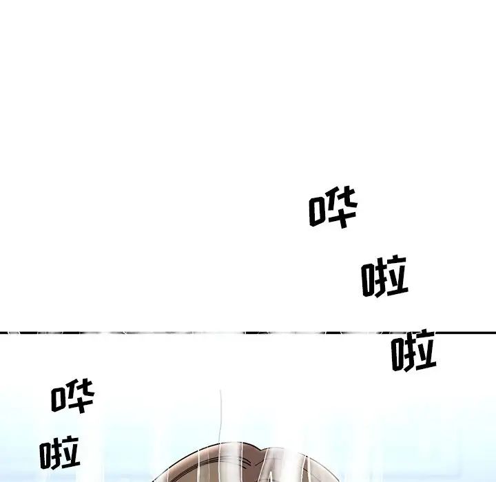 被抛弃的男人第36话