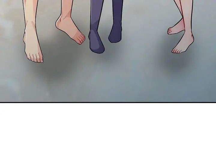 我的继母是寡妇第19话