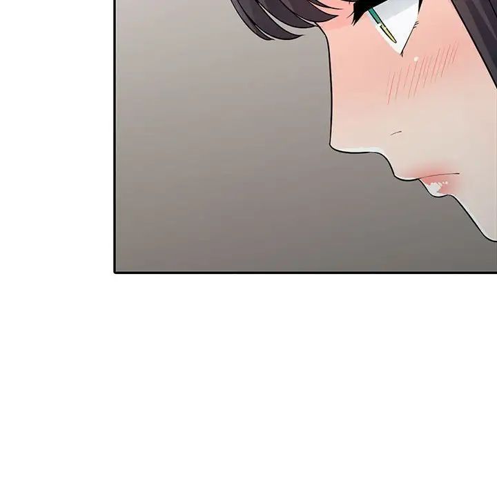 我的继母是寡妇第19话