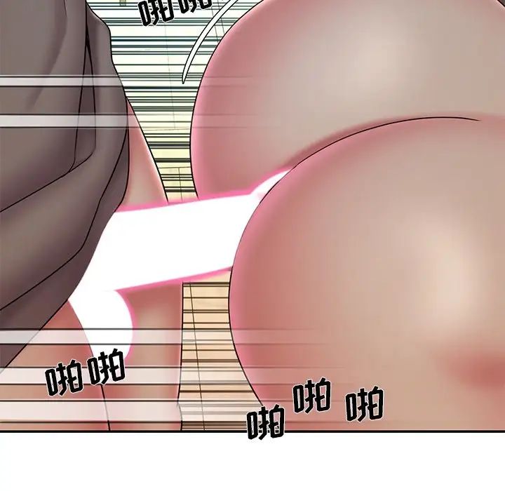 被抛弃的男人第37话