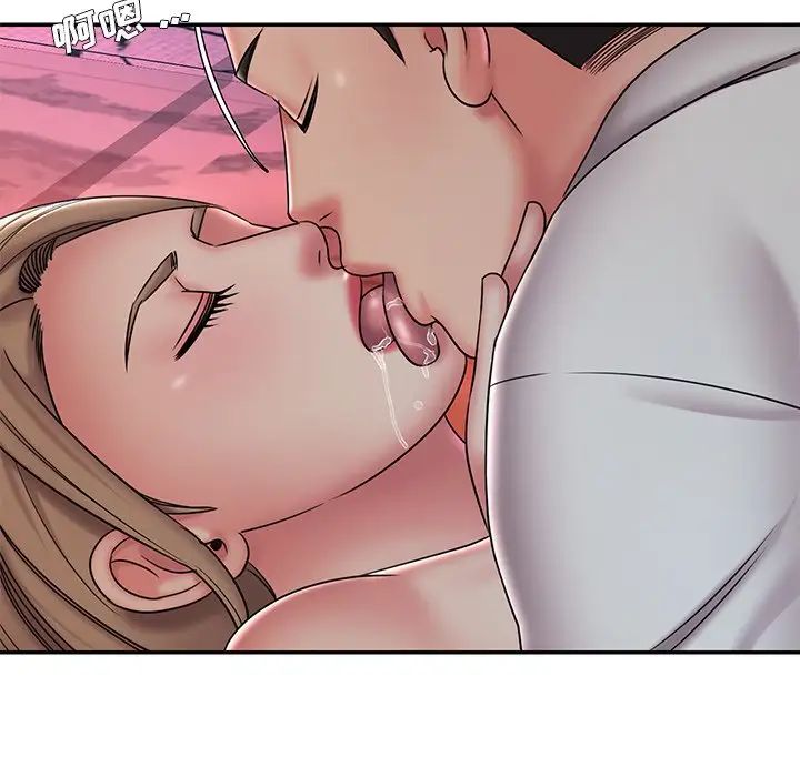 被抛弃的男人第38话