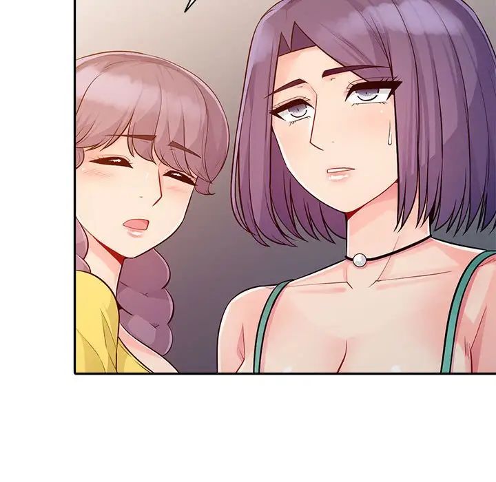 我的继母是寡妇第20话