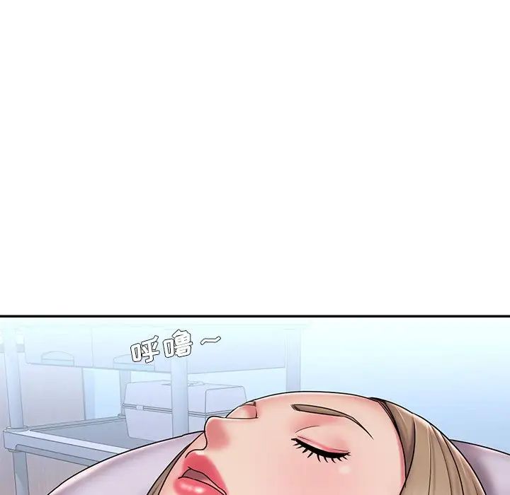 被抛弃的男人第39话