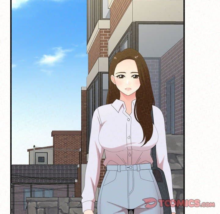 懵懂男生的恋爱史第47话