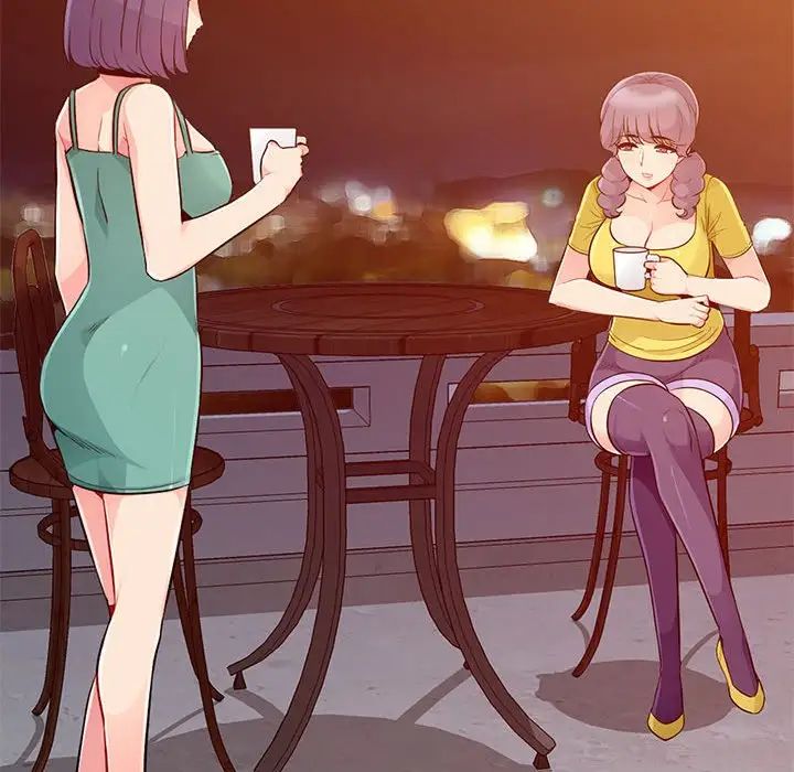 我的继母是寡妇第20话