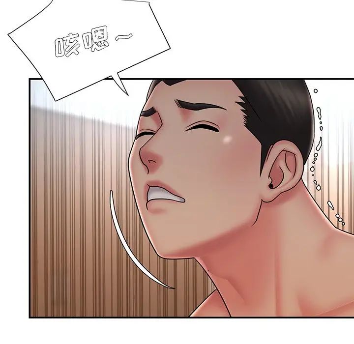 被抛弃的男人第40话