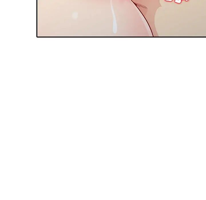 我的继母是寡妇第21话