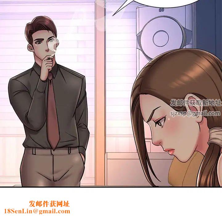 被抛弃的男人第41话